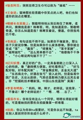 母狗行情
