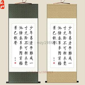 鼓励学习的格言