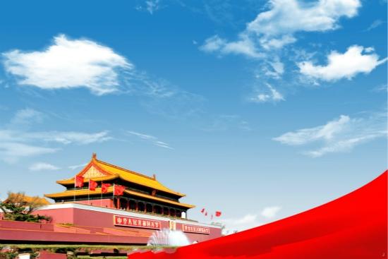 126，成名远在千里之外，一念俱全。 ____高石“送李石羽到安溪”