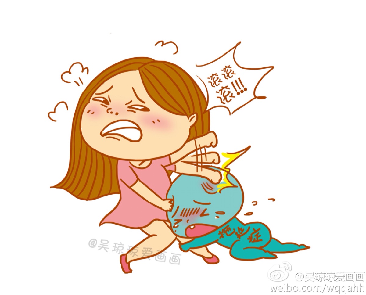 与拖延有关的名言1