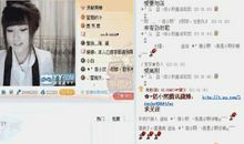 搞笑的qq说说回复