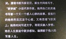 让内心强大的名言警句