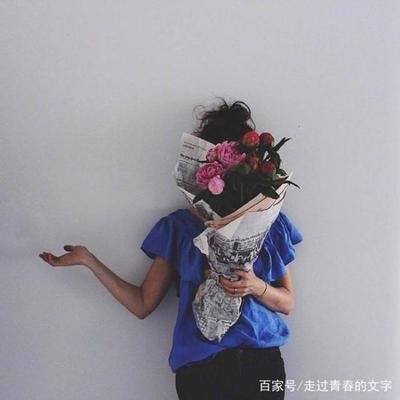 对情人的失望