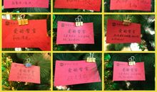 关于爱情誓言的句子