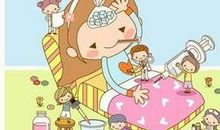 冬天周末祝福短信