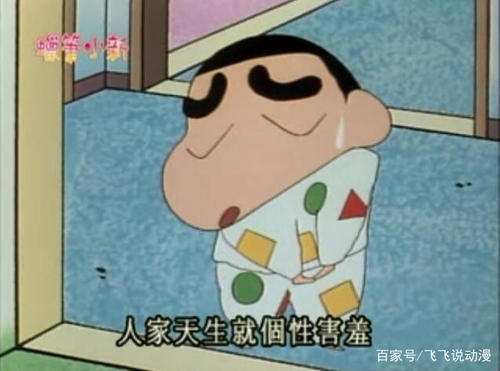 小欣经典语录