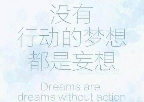 名言