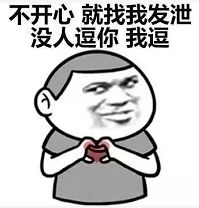 11.我希望以后每天都有您陪伴您进入市场。