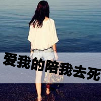 20.时钟可以回到起点，但不能回到昨天。