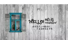 拼搏奋进的句子