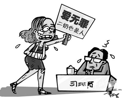 与图片交谈
