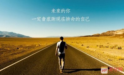 短信问候养生知识 2