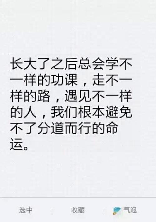 一年中的经典行