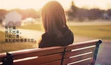 周一的问候短信