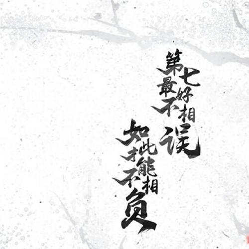 直接抒情句子
