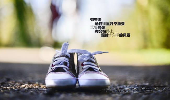 鼓舞人心的短语