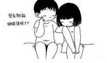 给男朋友发红包句子