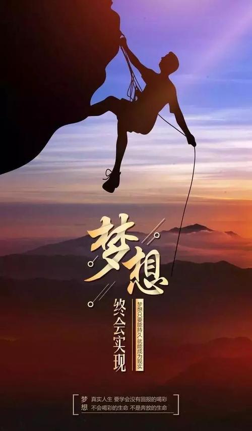 抱怨句