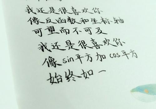 纪念友谊的句子