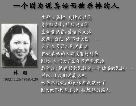 经典微报价