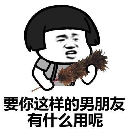 给男朋友发红包句子 1