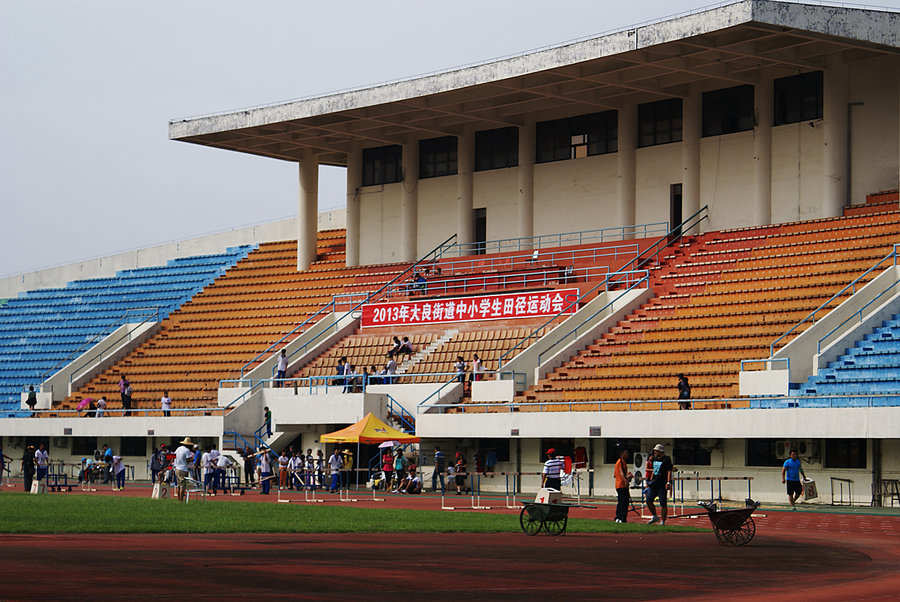 游戏口号小学
