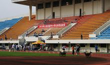 运动会口号小学