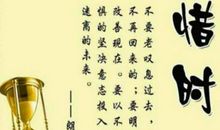 关于拥有的名言