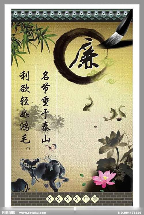 平等报价