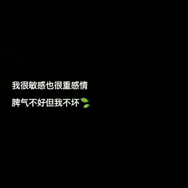 表达对他人失望的句子
