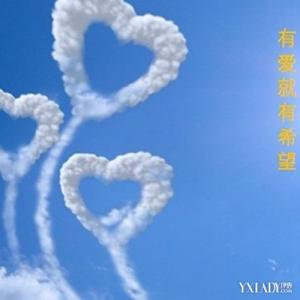 安慰丧亲者的话