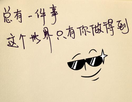 悲伤的情绪报价