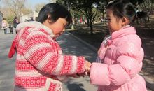 不要忘记承诺的座右铭