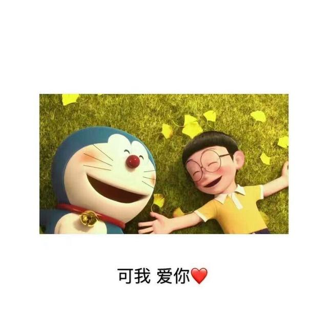 失望的句子