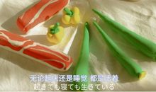 阳光简短励志唯美句子 励志的句子致自己简短