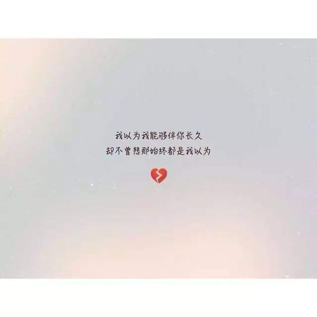 15.地面上的黄色花朵被堆成一堆，ha，现在可以采摘并守护着窗户的人，如何才能使它们独自变黑！梧桐毛毛细雨，黄昏时分一点点。这次，我怎么会这么担心！