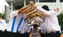 诙谐幽默的运动会口号