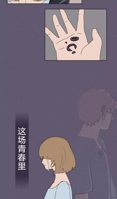 情人节1的失望句子