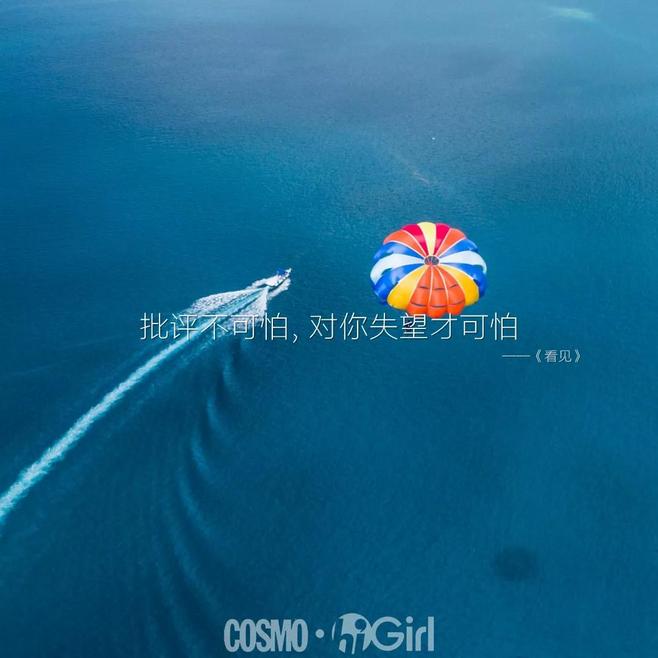 情人节的失望句子