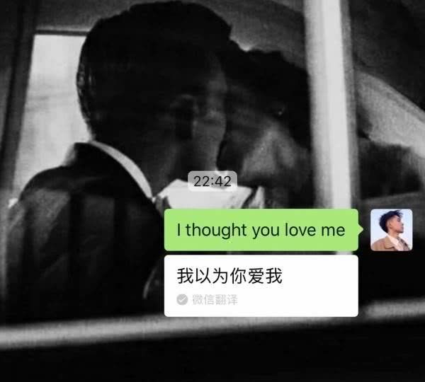 失望的句子
