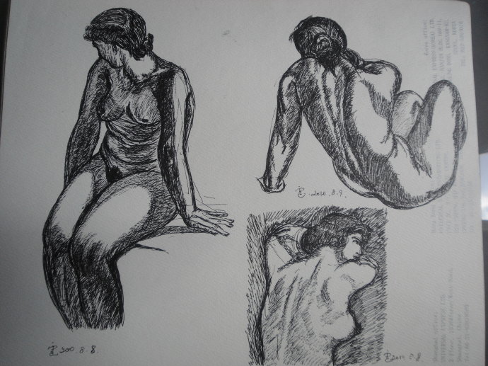 徐悲鸿的座右铭1