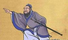 古代名人的座右铭