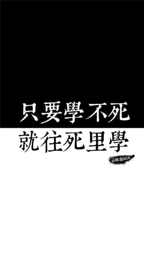 简单的句子