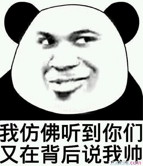 QQ签名经典搞笑语录