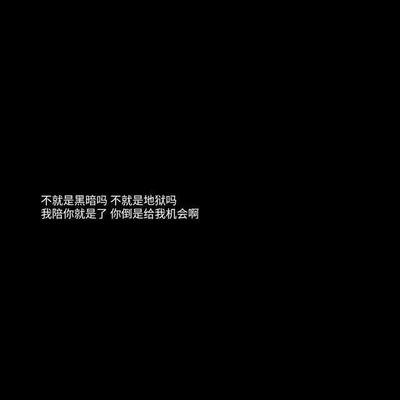 带有期望但令人失望的句子1