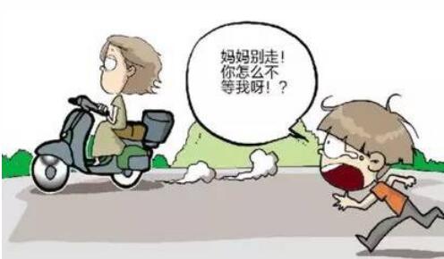 不粗心的座右铭1