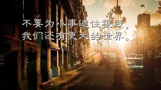 2019非主流话题