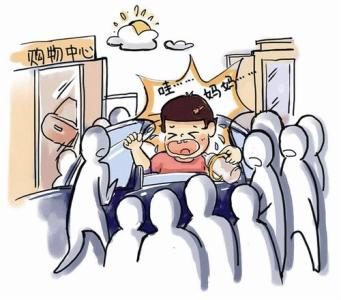 不粗心的座右铭2