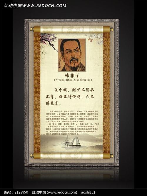 关于信仰的名言