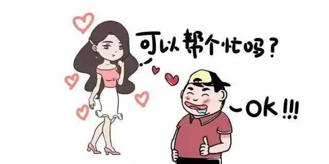 备用轮胎报价